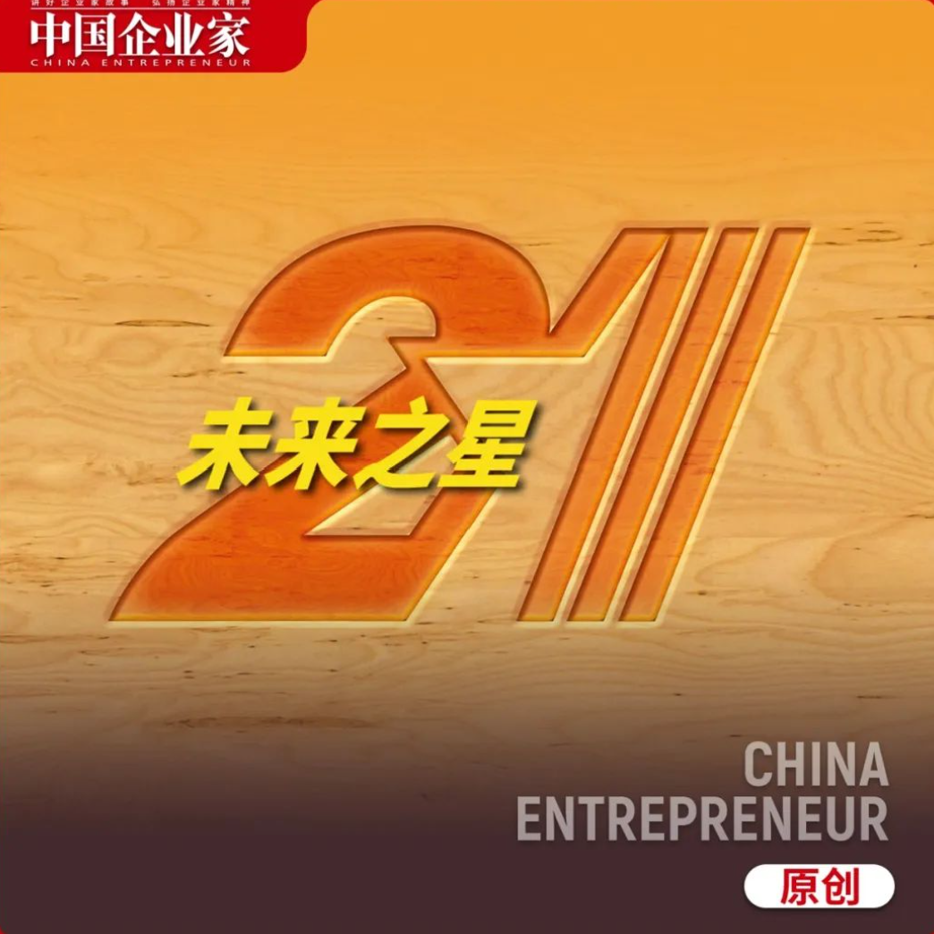 Hina battery.png
